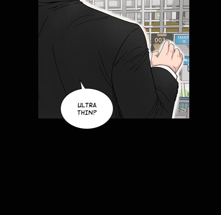 Sister’s Man Chapter 20 Page 47
