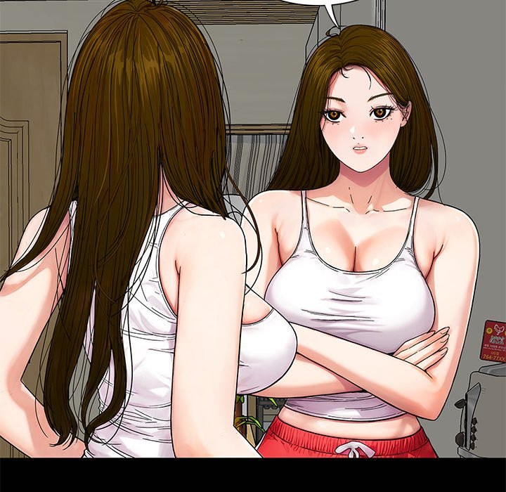 Sister’s Man Chapter 21 Page 169