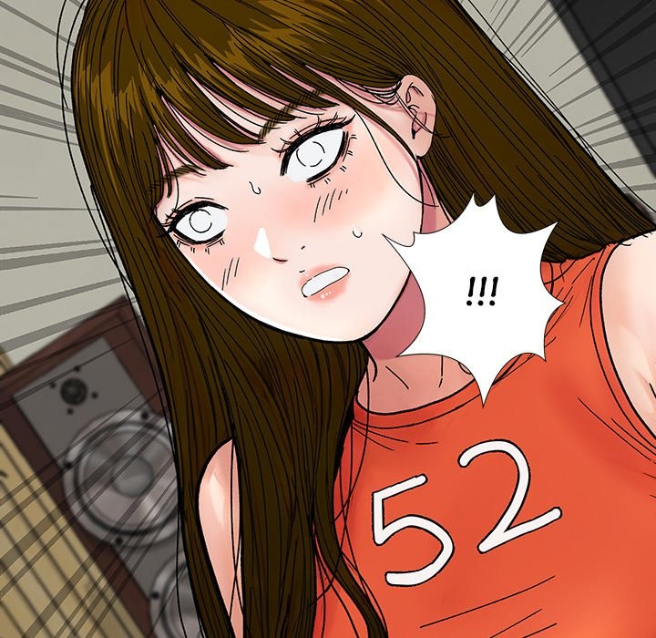Sister’s Man Chapter 21 Page 17