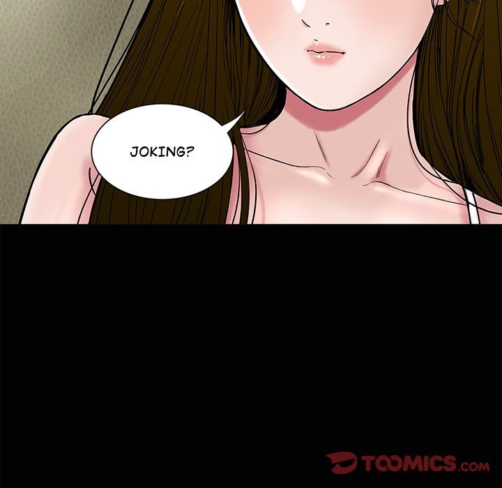 Sister’s Man Chapter 21 Page 21