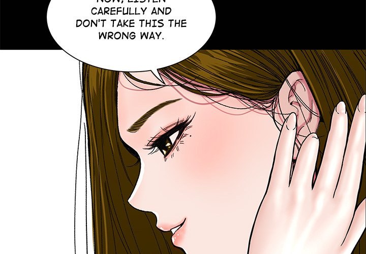 Sister’s Man Chapter 21 Page 4