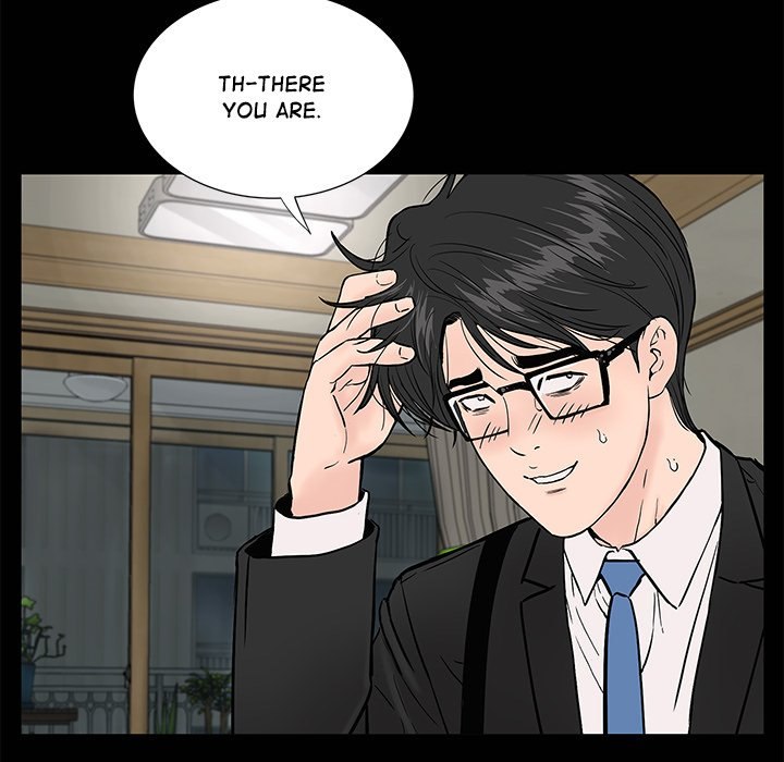 Sister’s Man Chapter 21 Page 44