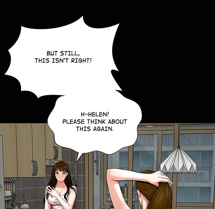 Sister’s Man Chapter 21 Page 76