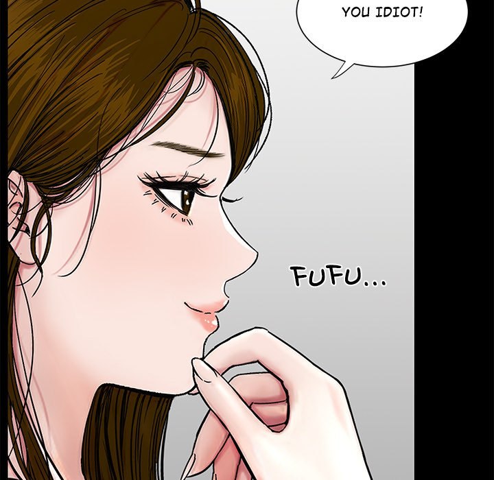Sister’s Man Chapter 21 Page 89