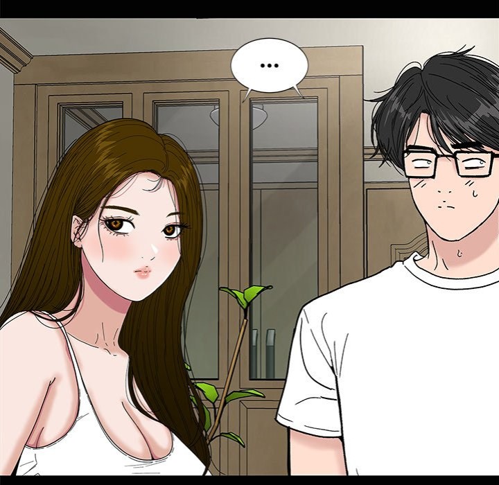 Sister’s Man Chapter 22 Page 47