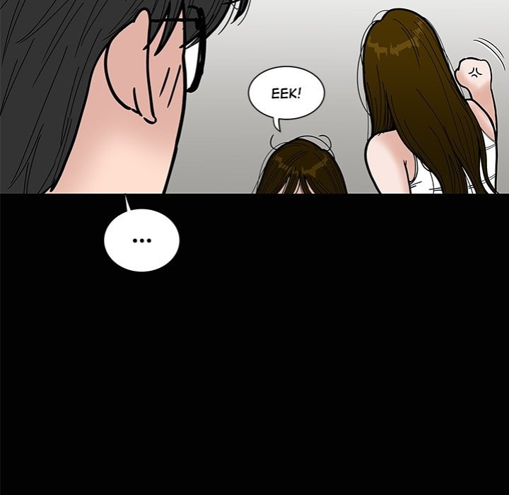 Sister’s Man Chapter 22 Page 51
