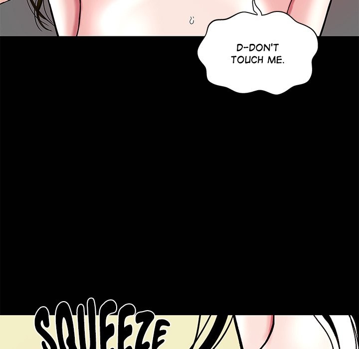 Sister’s Man Chapter 9 Page 14