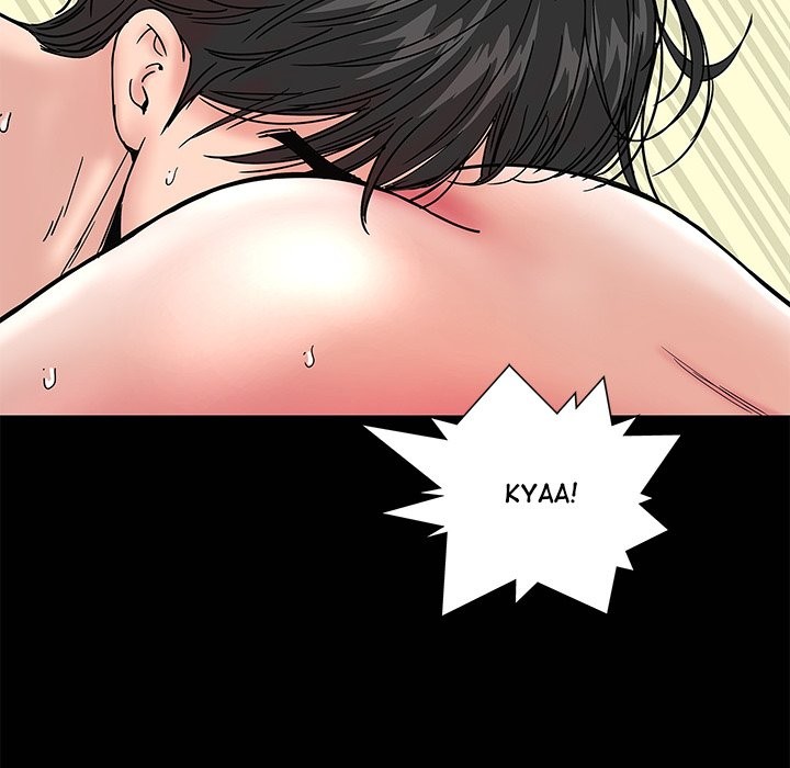 Sister’s Man Chapter 9 Page 146