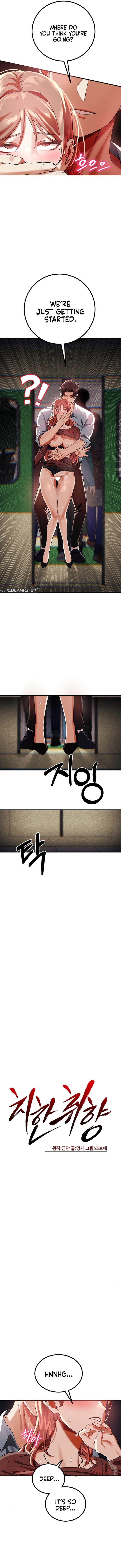 Perverts Are My Type Chapter 3 Page 6
