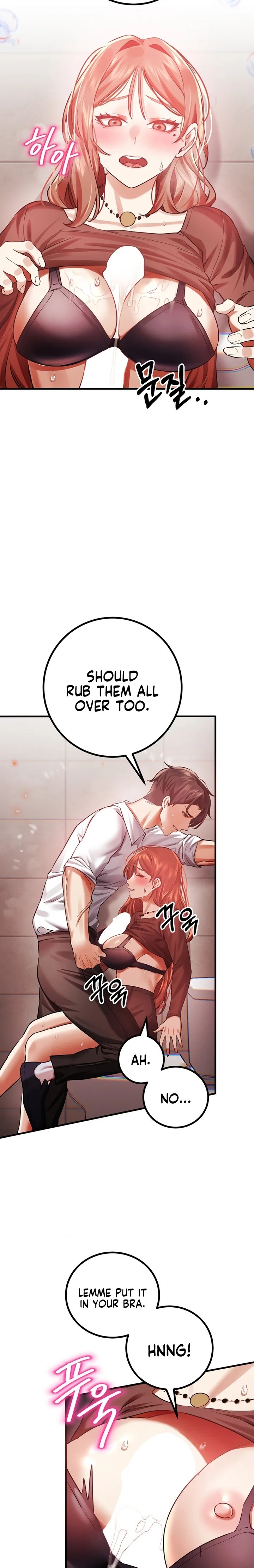 Perverts Are My Type Chapter 5 Page 12