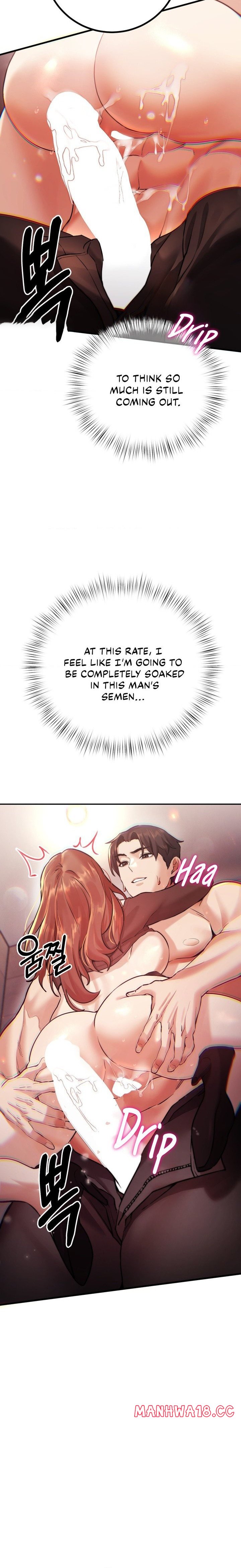 Perverts Are My Type Chapter 7 Page 16