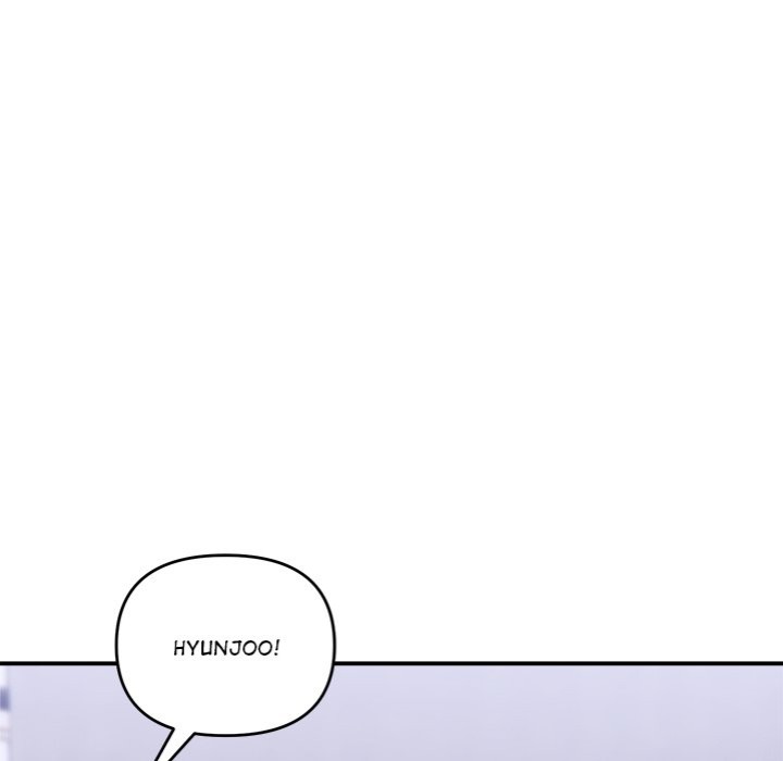 Come to My Place Chapter 1 Page 142
