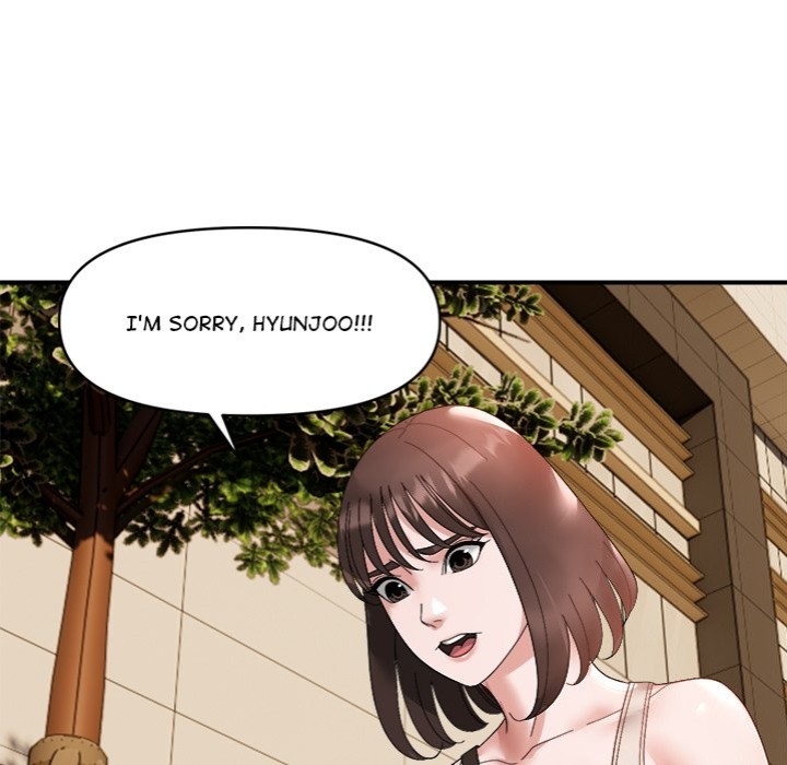 Come to My Place Chapter 14 Page 107