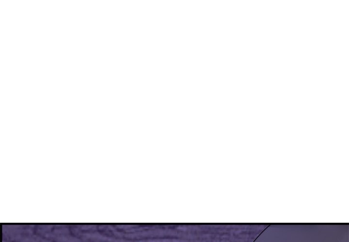 Come to My Place Chapter 16 Page 1