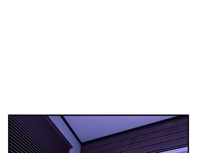 Come to My Place Chapter 18 Page 1