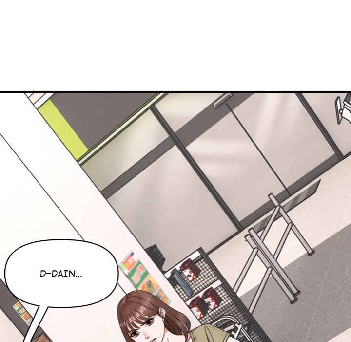 Come to My Place Chapter 18 Page 109