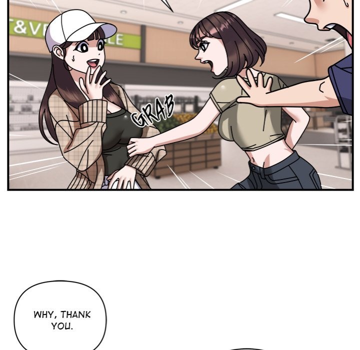Come to My Place Chapter 19 Page 54