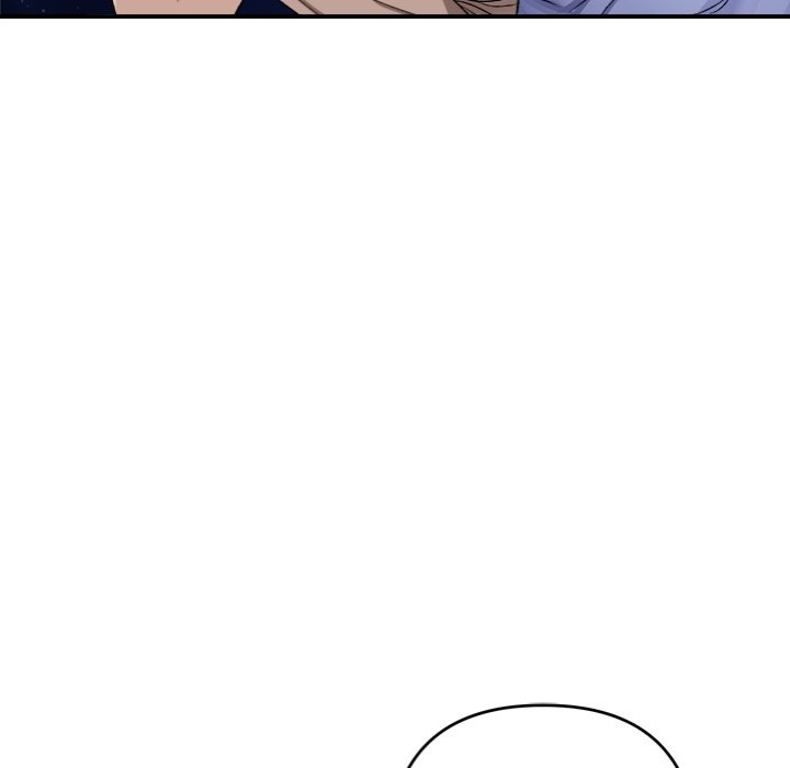 Come to My Place Chapter 2 Page 11