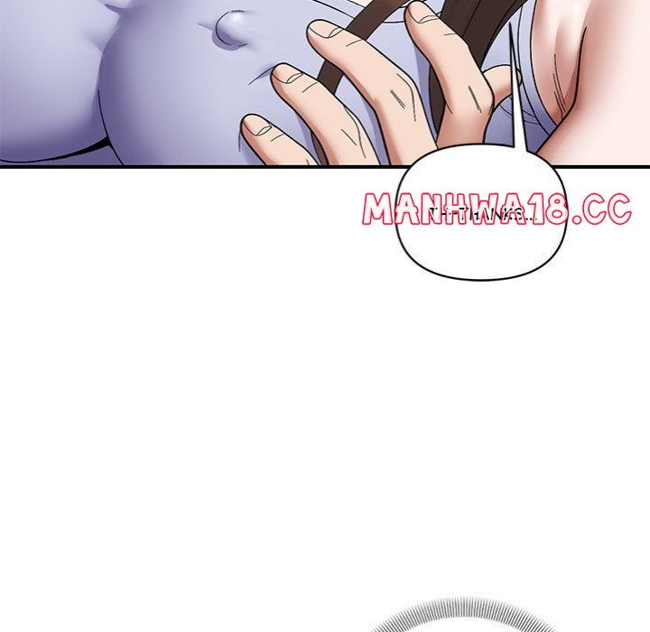 Come to My Place Chapter 20 Page 17