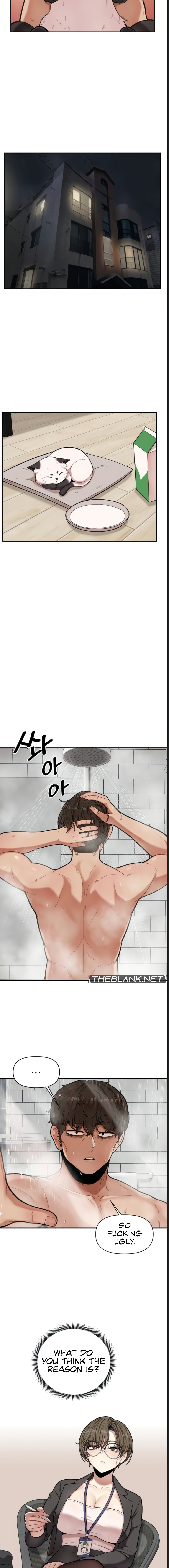 An Invisible Kiss Chapter 1 Page 5