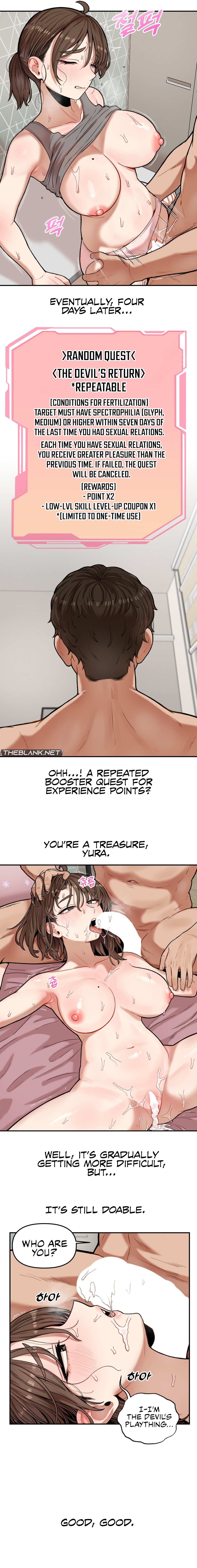 An Invisible Kiss Chapter 11 Page 5