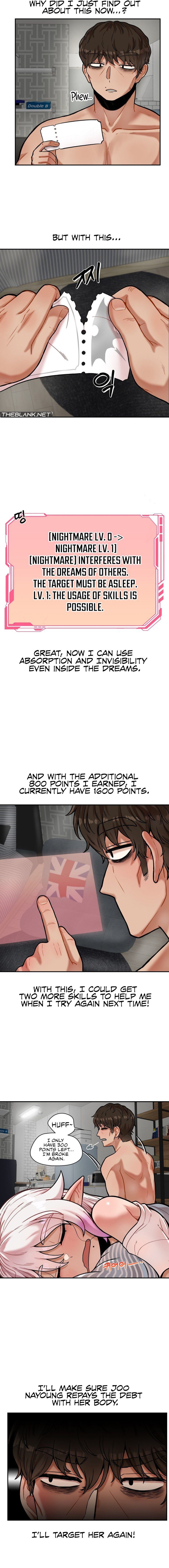 An Invisible Kiss Chapter 13 Page 2