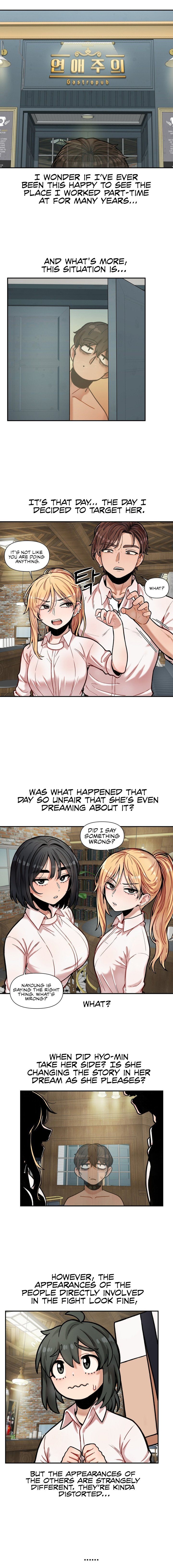An Invisible Kiss Chapter 13 Page 4