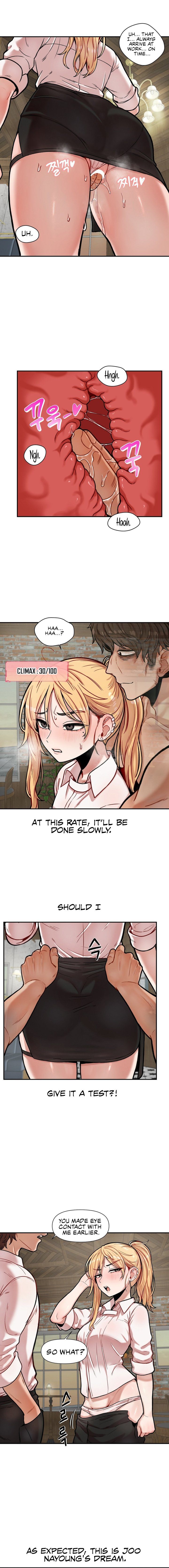 An Invisible Kiss Chapter 13 Page 7