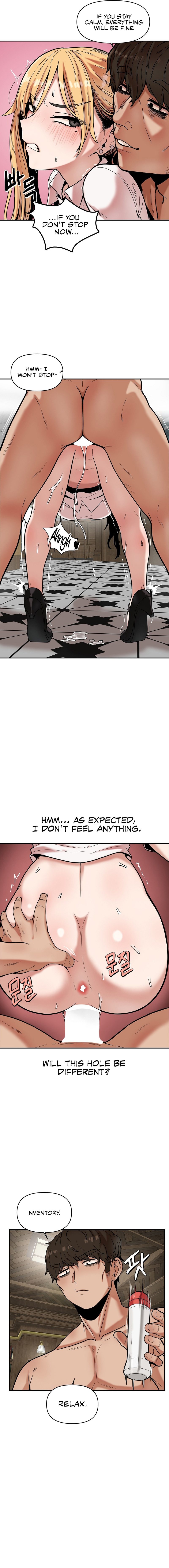 An Invisible Kiss Chapter 14 Page 11