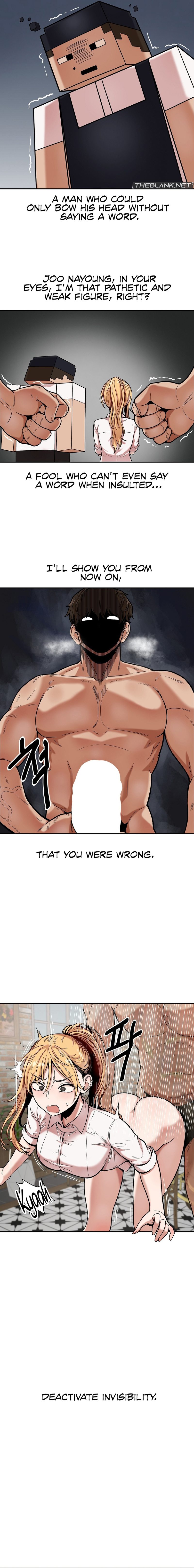 An Invisible Kiss Chapter 14 Page 2
