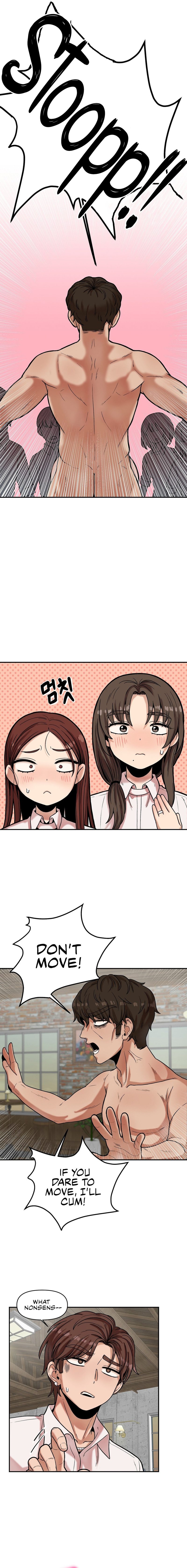 An Invisible Kiss Chapter 14 Page 7