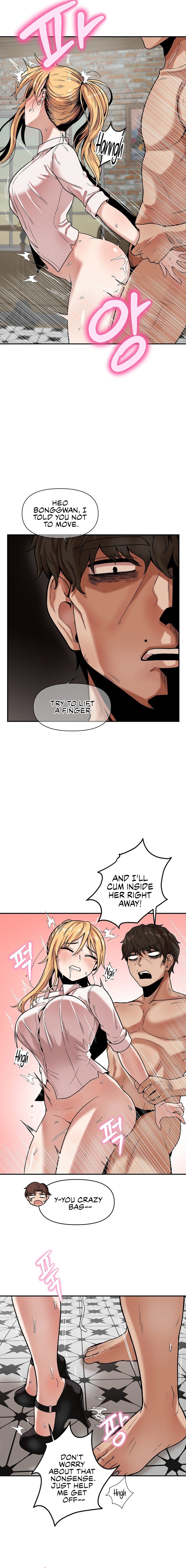 An Invisible Kiss Chapter 14 Page 8