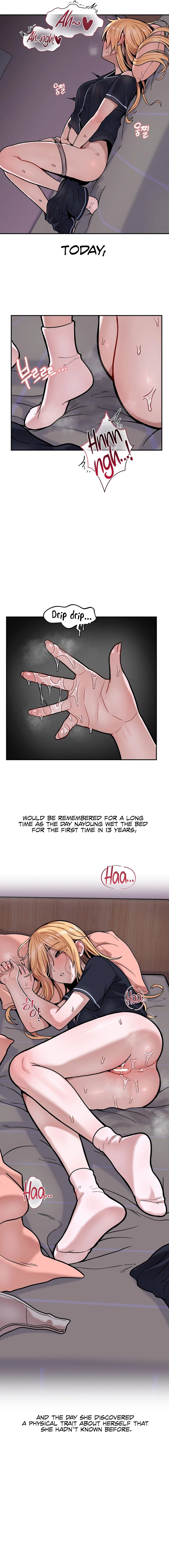 An Invisible Kiss Chapter 16 Page 12