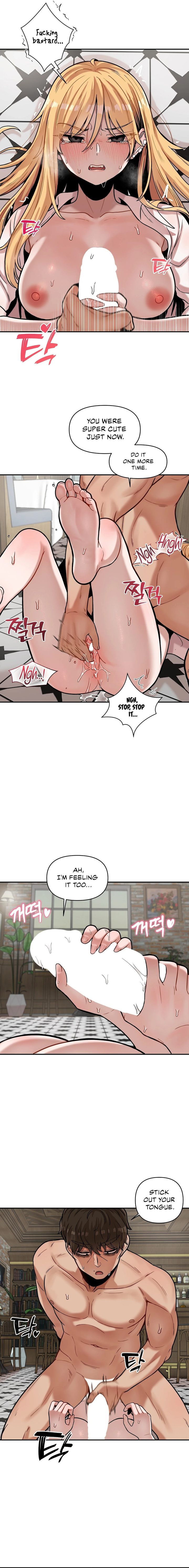An Invisible Kiss Chapter 16 Page 4