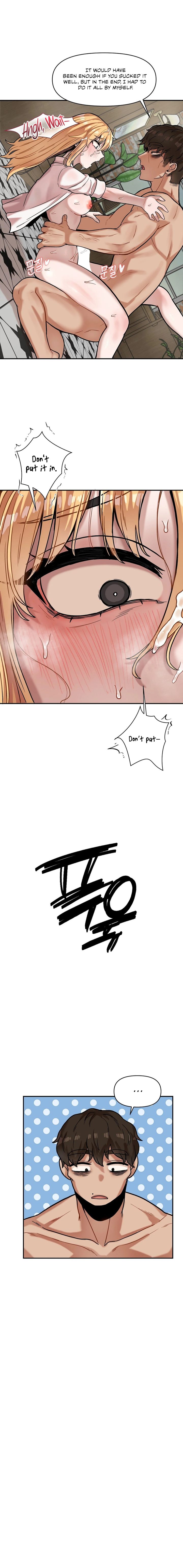 An Invisible Kiss Chapter 16 Page 7