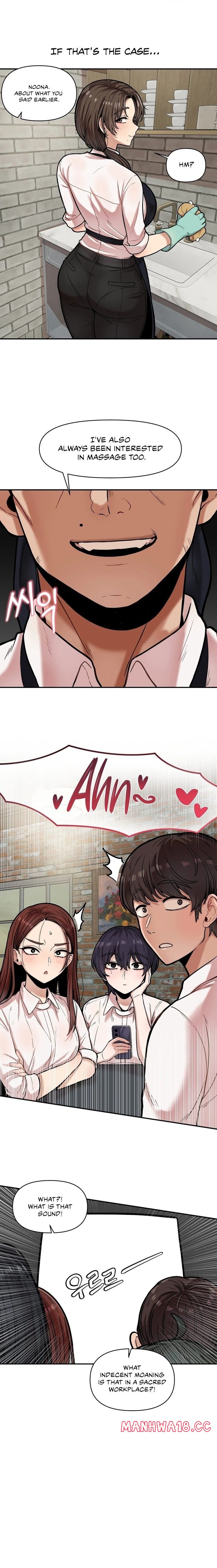 An Invisible Kiss Chapter 17 Page 6
