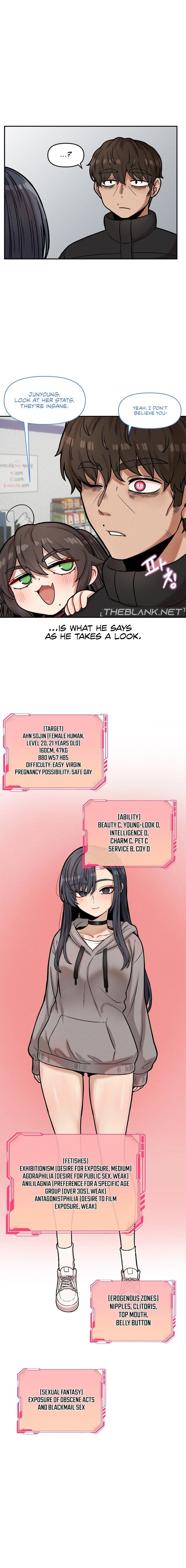 An Invisible Kiss Chapter 18 Page 5