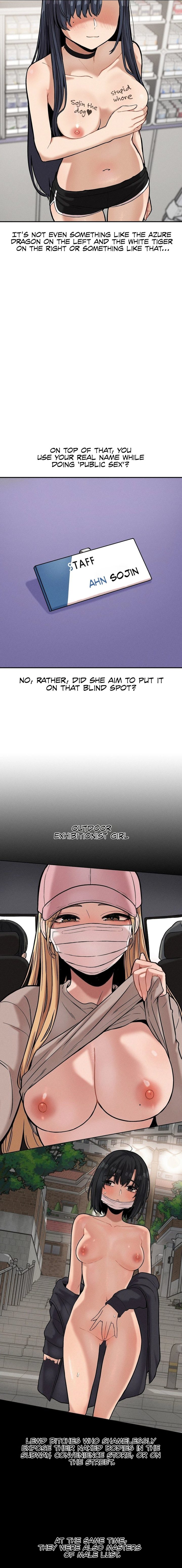 An Invisible Kiss Chapter 19 Page 2