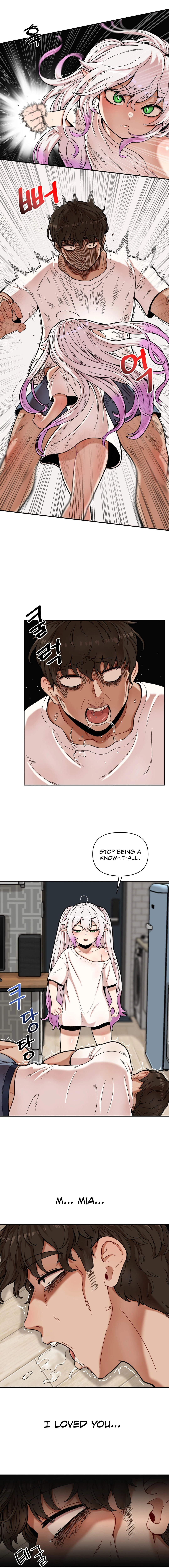An Invisible Kiss Chapter 2 Page 11