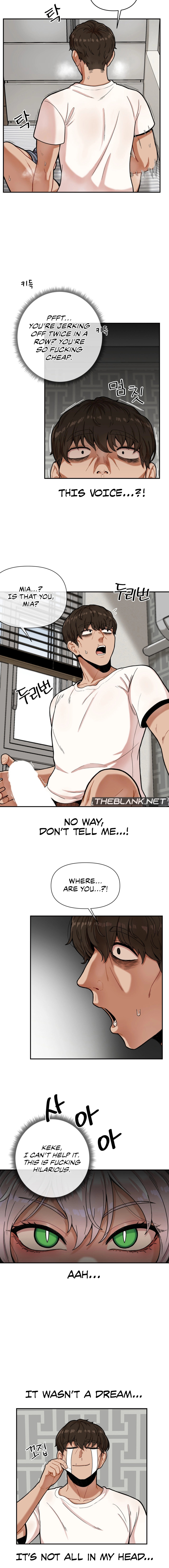 An Invisible Kiss Chapter 2 Page 6