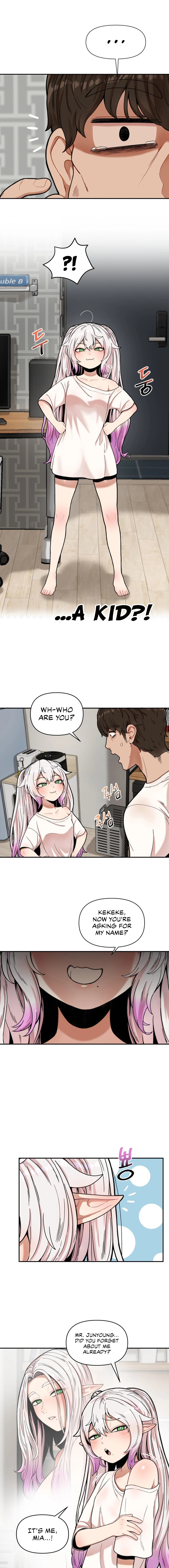 An Invisible Kiss Chapter 2 Page 7