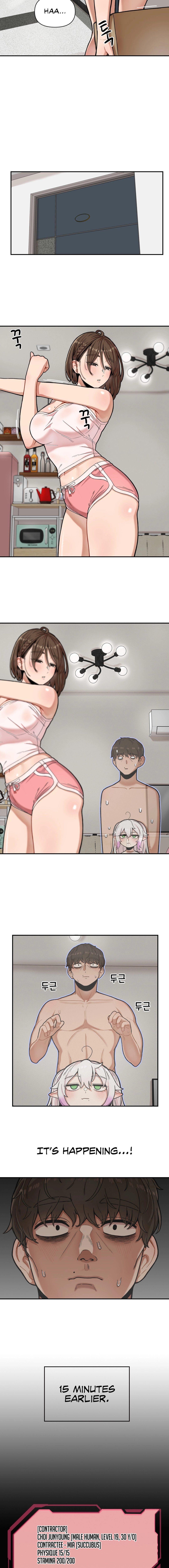 An Invisible Kiss Chapter 3 Page 3