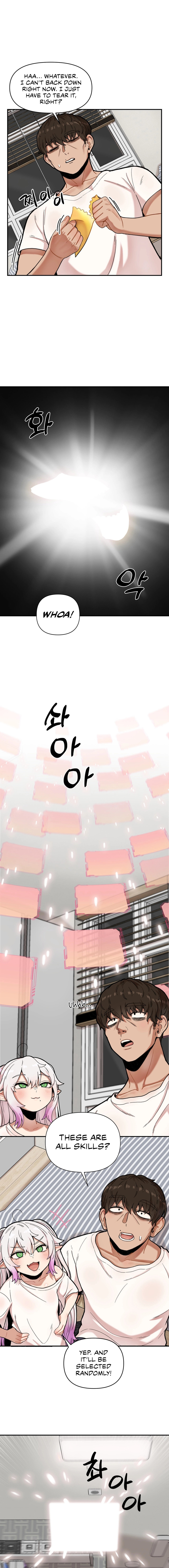 An Invisible Kiss Chapter 3 Page 8