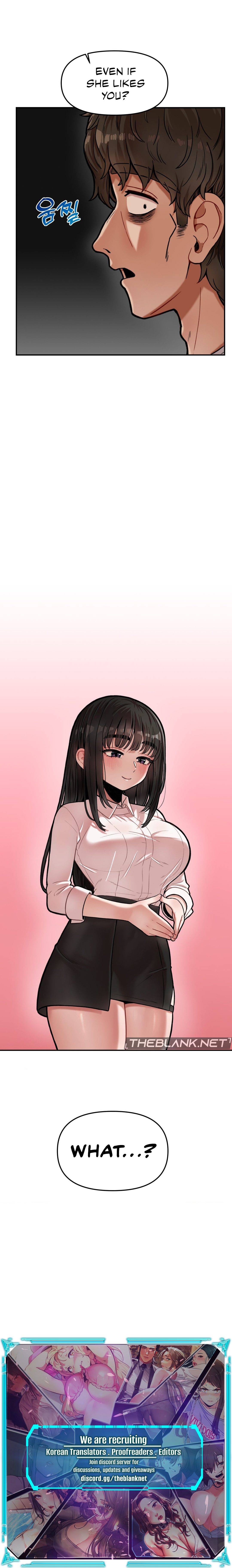 An Invisible Kiss Chapter 6 Page 12