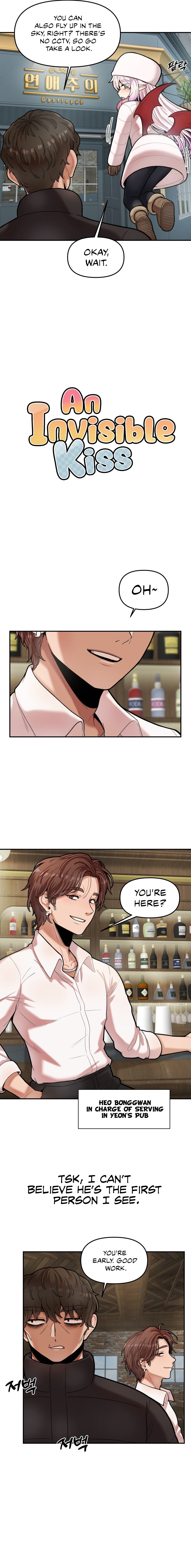 An Invisible Kiss Chapter 6 Page 5