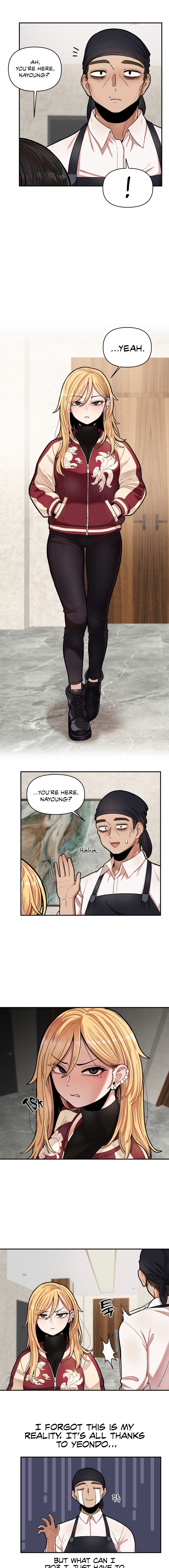 An Invisible Kiss Chapter 7 Page 2