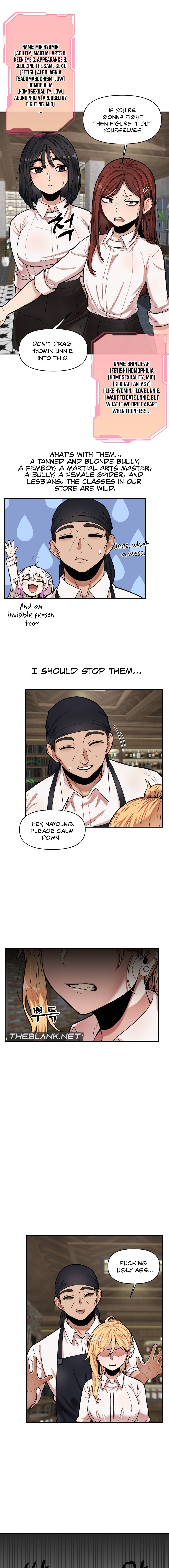 An Invisible Kiss Chapter 7 Page 9