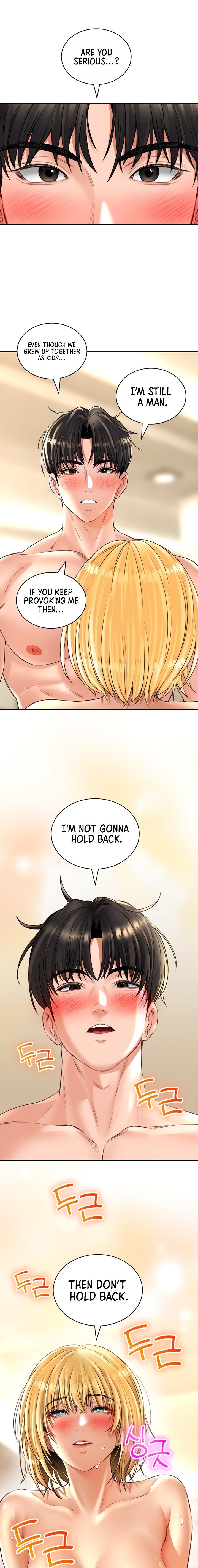 Herbal Love Story Chapter 15 Page 1