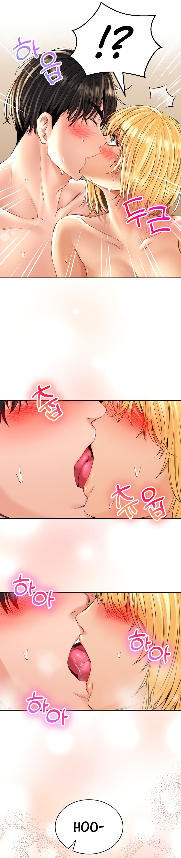 Herbal Love Story Chapter 15 Page 13