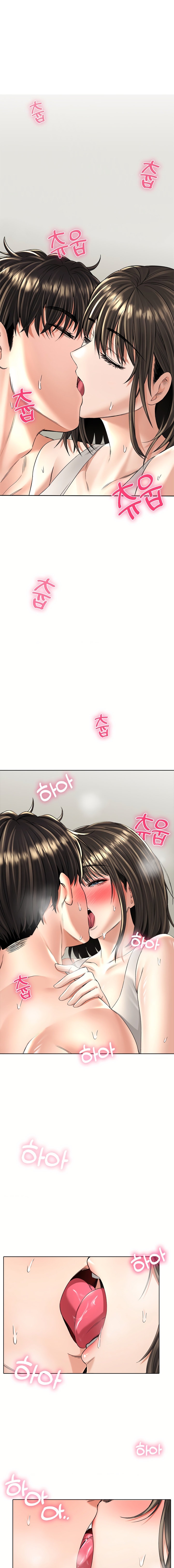 Herbal Love Story Chapter 19 Page 3
